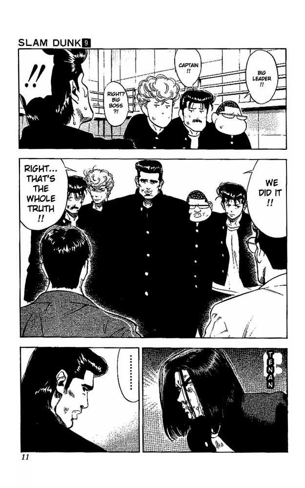 Slam Dunk, Chapter 72 image 09